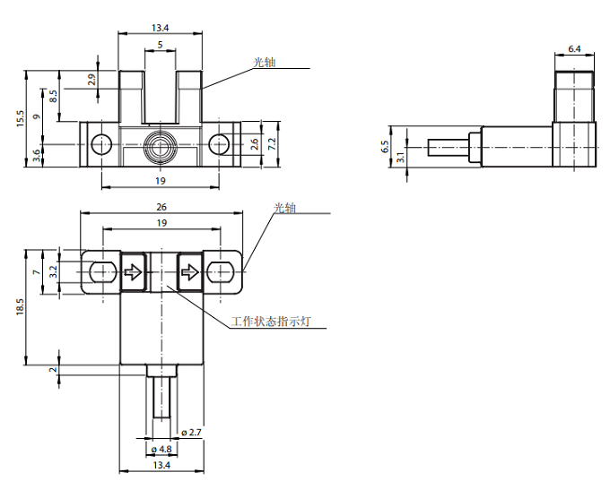 槽型光電傳感器 GL5-L/43a/115(圖3) 槽型光電傳感器 GL5-L/43a/115(圖3)