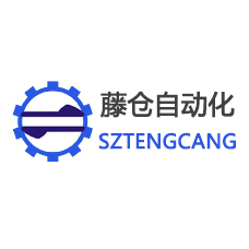 藤倉(cāng)自動(dòng)化2021年國(guó)慶節(jié)放假通知！(圖1)