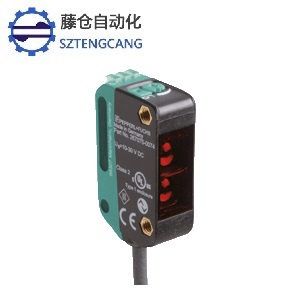 漫反射型光電傳感器(BGS)OBT300-R100-2EP-