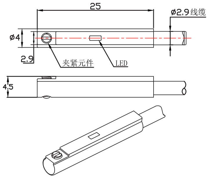 宜科磁感應傳感器:MCS-CS1-OP6L產(chǎn)品(圖3) 宜科磁感應傳感器:MCS-CS1-OP6L產(chǎn)品(圖3)