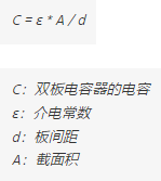 數(shù)字壓力傳感器和數(shù)字壓力開關的工作原理(圖3)