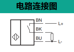 電感式傳感器 NBB2-8GM50-E2(圖2) 電感式傳感器 NBB2-8GM50-E2(圖2)