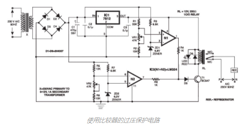 在使用的過程中如何了解欠壓和過壓保護(hù)電路？(圖2)
