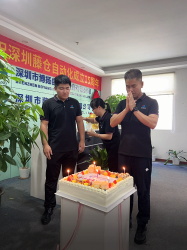 藤倉(cāng)自動(dòng)化15周年慶，感恩有您！(圖8)