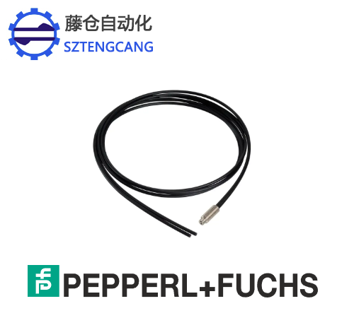 光纖漫反射光電傳感器附件KLR-C02-2,2-2,0-K7