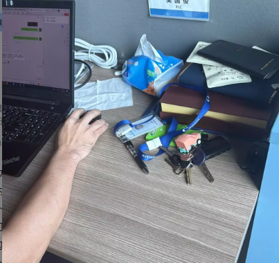 產(chǎn)品新研發(fā)壓力控制需求，及時(shí)溝通調(diào)節(jié)給與方案案例