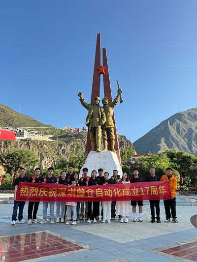 八月成都風(fēng)情在自然與歷史中鐫刻美好之旅