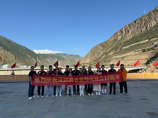 八月成都風(fēng)情在自然與歷史中鐫刻美好之旅(圖2)